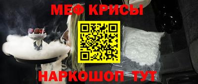 скорость Малоярославец