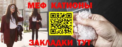 ECSTASY Мариинск