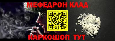 скорость Малоярославец