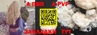 скорость Малоярославец