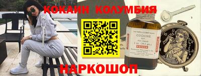ECSTASY Мариинск