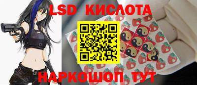 скорость Малоярославец