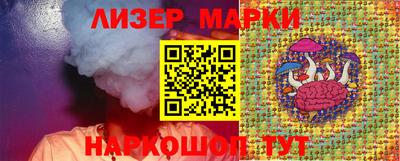 ECSTASY Мариинск