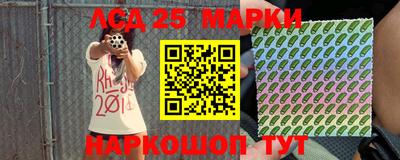 ECSTASY Мариинск