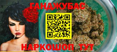 скорость Малоярославец