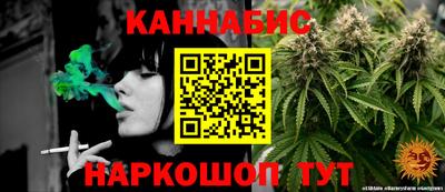 скорость Малоярославец