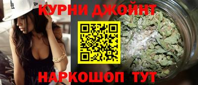 кокаин Малгобек
