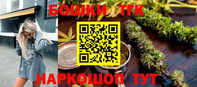 кокаин Малгобек