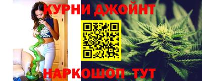 кокаин Малгобек