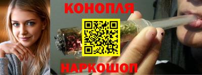 ECSTASY Мариинск