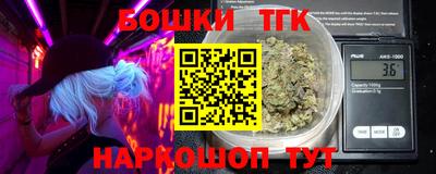 ECSTASY Мариинск