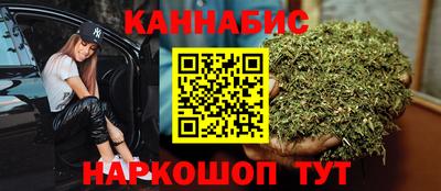 ECSTASY Мариинск
