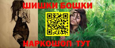 кокаин Малгобек