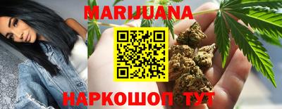 ECSTASY Мариинск