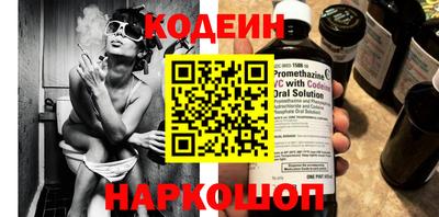 ECSTASY Мариинск