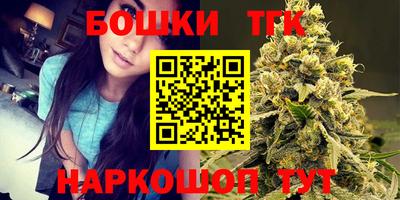 кокаин Малгобек