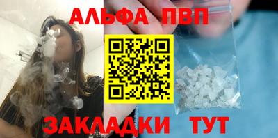 скорость Малоярославец