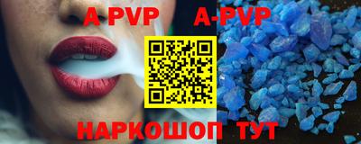 скорость Малоярославец