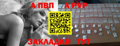 скорость Малоярославец
