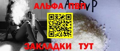 скорость Малоярославец