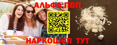 скорость Малоярославец