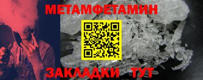 скорость Малоярославец