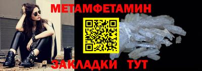 скорость Малоярославец