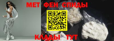 кокаин Малгобек