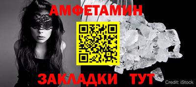 кокаин Малгобек