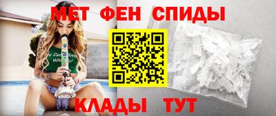 кокаин Малгобек