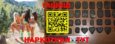 скорость Малоярославец