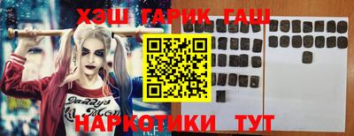 кокаин Малгобек