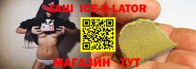 ECSTASY Мариинск