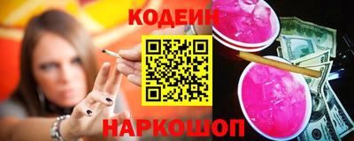 скорость Малоярославец