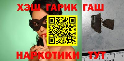 кокаин Малгобек