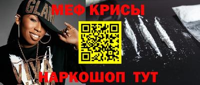 скорость Малоярославец