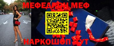 ECSTASY Мариинск