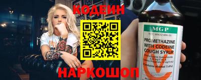 скорость Малоярославец